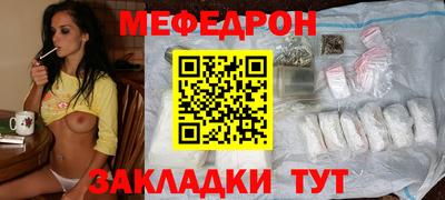 дмт Малоярославец