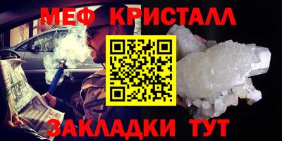 не бодяженный Мариинск