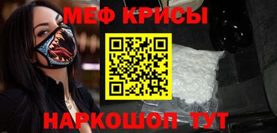 не бодяженный Мариинск