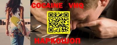 не бодяженный Мариинск