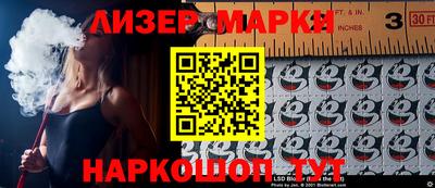 не бодяженный Мариинск