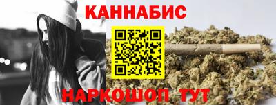дмт Малоярославец