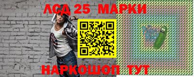 не бодяженный Мариинск