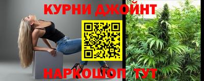 дмт Малоярославец