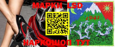 дмт Малоярославец
