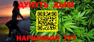не бодяженный Мариинск