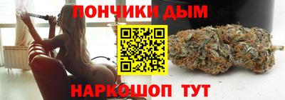 дмт Малоярославец
