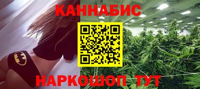 не бодяженный Мариинск