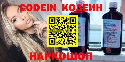 spice Малгобек