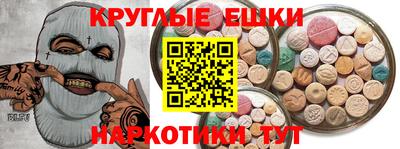 дмт Малоярославец