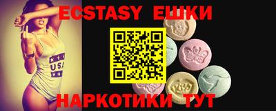 дмт Малоярославец