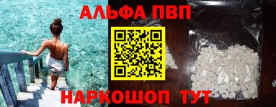 не бодяженный Мариинск