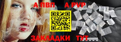 не бодяженный Мариинск