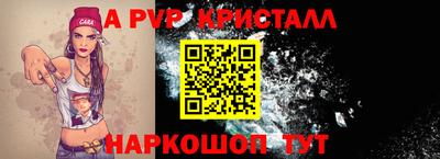 не бодяженный Мариинск