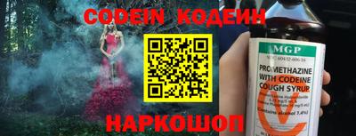 дмт Малоярославец