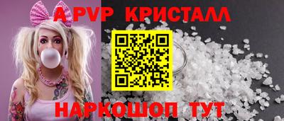 дмт Малоярославец