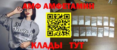 дмт Малоярославец