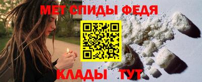 не бодяженный Мариинск