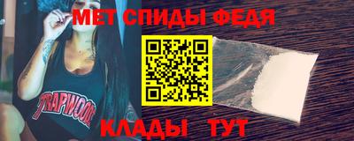 не бодяженный Мариинск