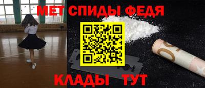 дмт Малоярославец