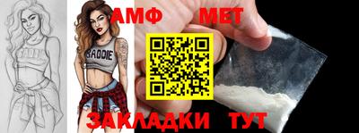 не бодяженный Мариинск