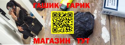 дмт Малоярославец