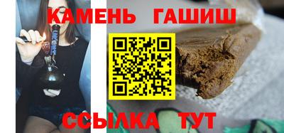 дмт Малоярославец