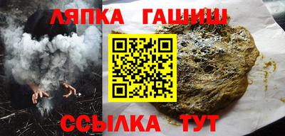 не бодяженный Мариинск