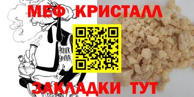 не бодяженный Мариинск