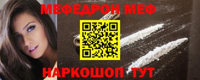 дмт Малоярославец