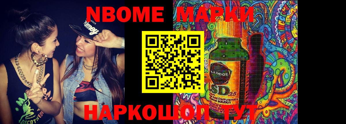 Лсд 25 экстази ecstasy    сайт  LSD-25 экстази ecstasy  Юрга  Вход с VPN  LSD-25 экстази 